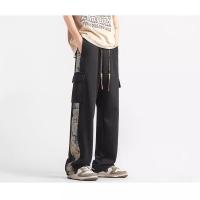 cms/erpbt/backend/web/uploads/erp/collection/images/Men Clothes/XINBAIHUI/EN0224552/img_b/EN0224552_img_b_1